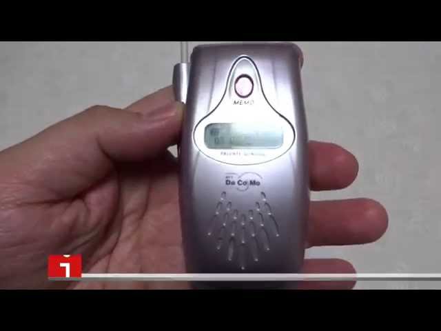 携帯電話(ガラケー) DoCoMo ドコモ mova P209iS - YouTube