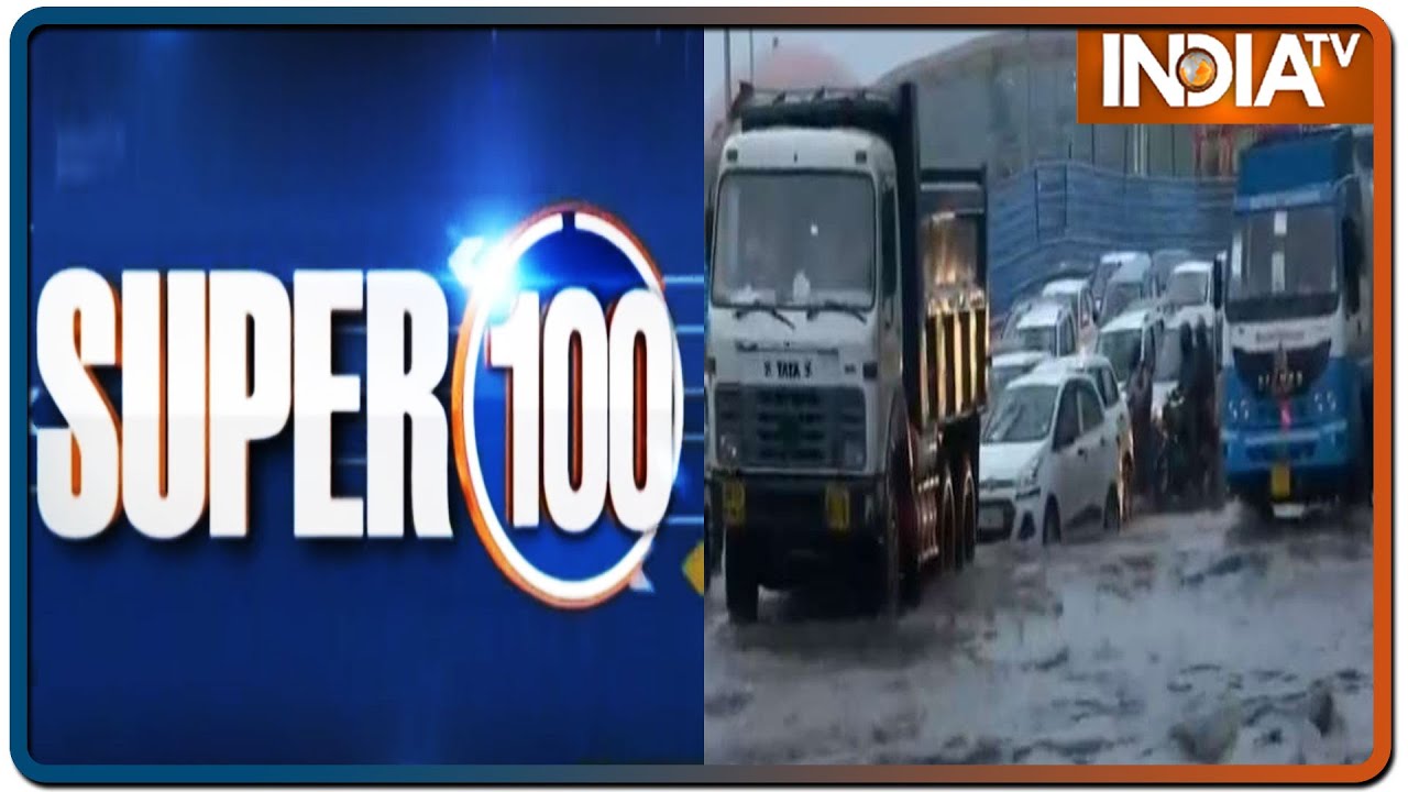 Super 100: Non-Stop Superfast | August 13, 2020 | IndiaTV News