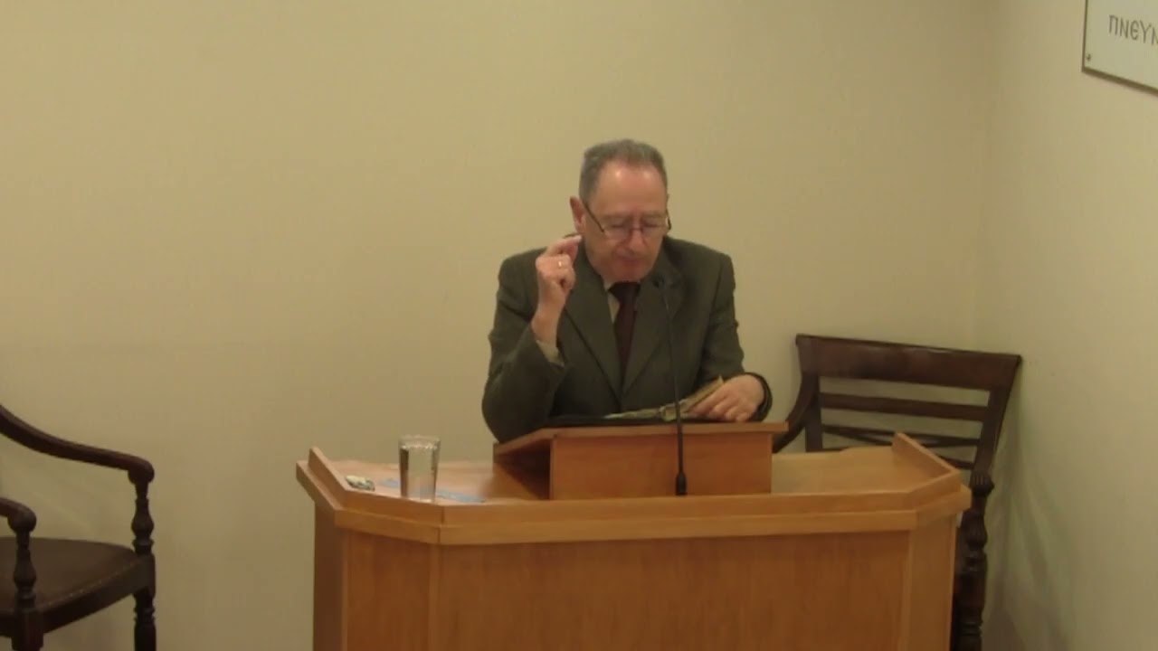 2026 01 11 ΚΥΡΙΑΚΑΤΙΚΗ ΛΕΙΤΟΥΡΓΙΑ  Σταυριδης Γ