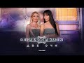 DJENA &amp; SOFIA DANEZI - DIO MATIA / Джена и Sofia Danezi - Две очи | Official video 2023