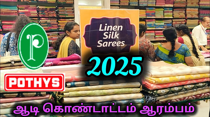 ‼️தெறிக்கவிடும் விலையில் 🥰|pothys trending sarees aadi offers la வாங்கலாம்😍|2025 aadi offers 💞