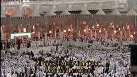 ركعة من سورة الإسراء - تراويح #المسجد_الحرام ١٤٣١ (د. عبد الله الجهني).