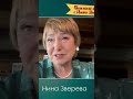 Главное, что мешает нам быть счастливыми #ниназверева #полезныйэфир