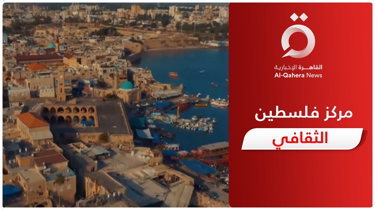 مدينة نابلس .. قلب فلسطين النابض بالحياة - YouTube