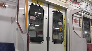 東京メトロ丸ノ内線02系 走行音集（東芝IGBT-PMSM/日立IGBT/東芝IGBT）/ Tokyo-Metro 02 Series