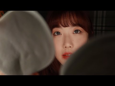 피부관리ASMR / 잠이 솔솔 시각적 피부관리샵 / Skin Care (Visual triggers)