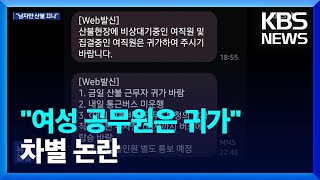 영상 썸네일