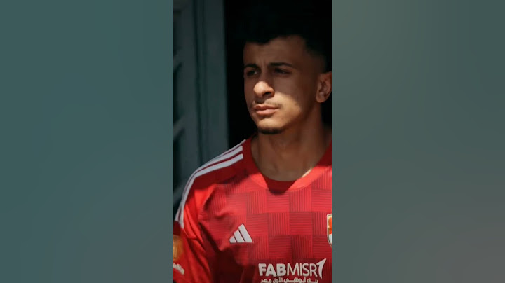 من كل مكان جايين للأهلى 😍عمر الساعى نسر جديد فى سماء الجزيرة 🦅❤️