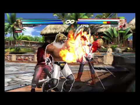 TTT2 - Lei / King Wall Combo