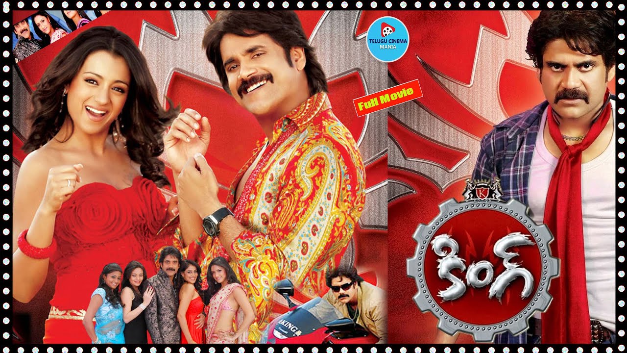 King Telugu Super Hit Comedy Full Movie | King Nagarjuna | Trisha | 