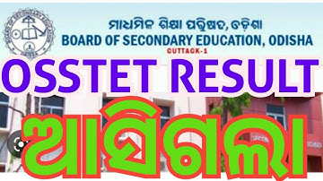 OSSTET RESULT