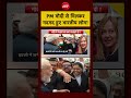 Syed Suhail: PM Modi & Meloni | PM मोदी से मिलकर गदगद हुए भारतीय लोग! #italy #ndtvindia #pmmodi
