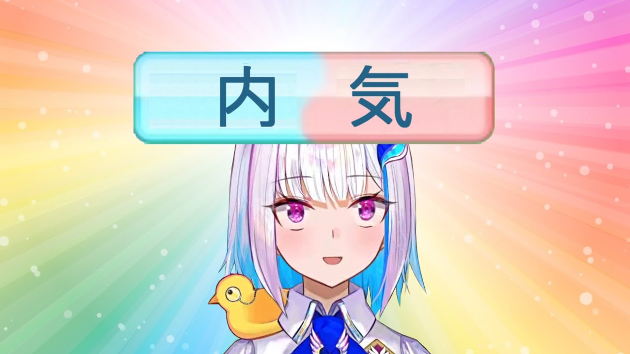 リゼ・パワプロスタ2023のかわいいシーン集 その3