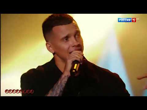 MBAND сover Леонид