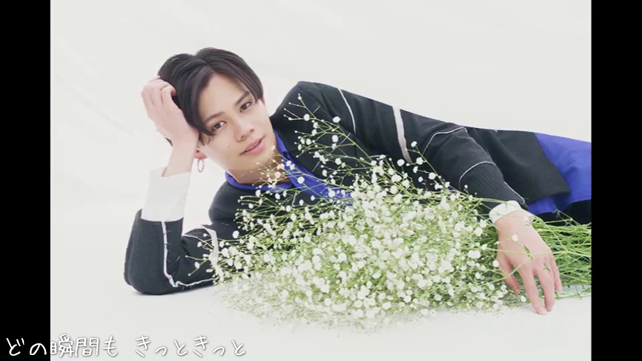 超特急  a kind of love