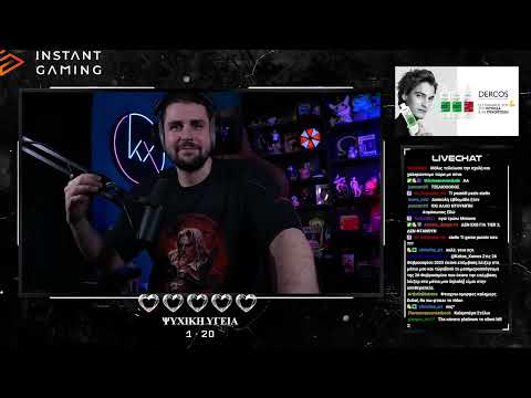 🔴 ΟΧΙ ΑΛΛΟ ΝΤΟΥΜΠΑΪ 🍗 Kakos Xamos UNCUT (14/3/2025)