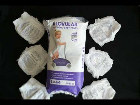 Тестирование трусиков-подгузников Lovular Hot Wind Baby Pants (с обработкой сверхгорячим паром)
