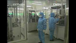 Benefits From Chinese Space Technology