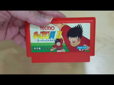 مجموعة Famicom فميلي كولكشن