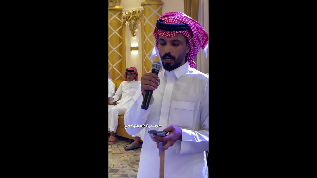 قلطة قبيلة قريش عند ال ثعبان من قبيلة الجمله من الجحادله في حفل زواج نمير بن خنيفس الثعباني الجميلي