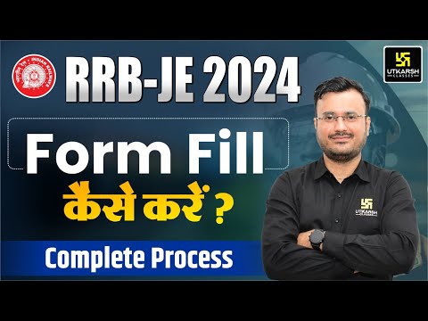 RRB JE Form Fill Up 2024 | RRB JE Form 2024 Form Kaise Bhare | RRB JE form Fill Up Step by Step