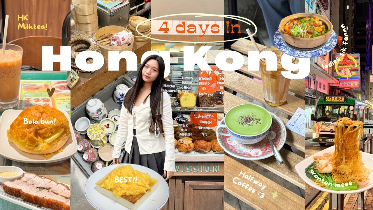 ГОНКОНГСКИЙ ВЛОГ ✨| новые места, ча-чаан-тэн, местная еда, магазины косметики и многое другое 💖 (...