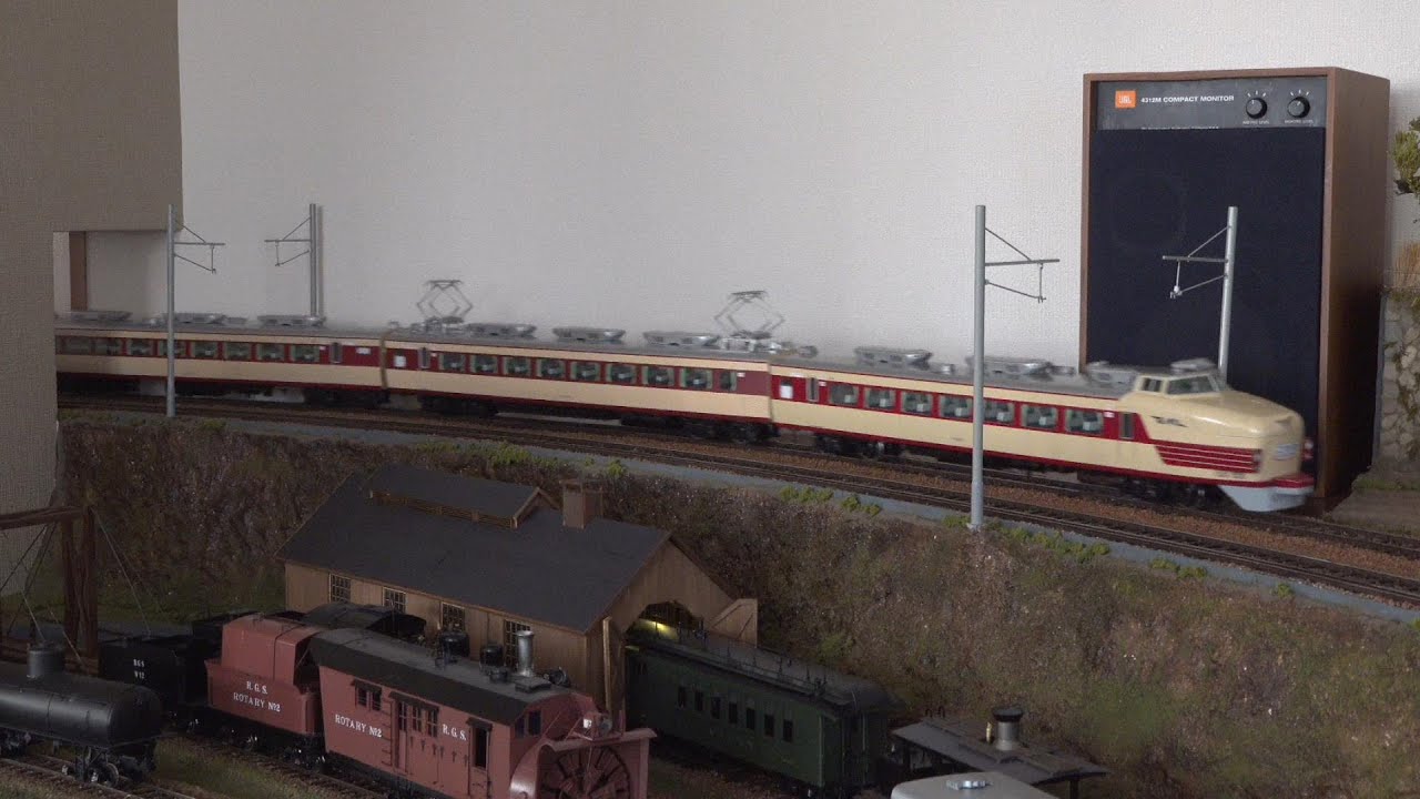知人宅OJゲージレイアウト運転会 151系 特急「こだま」号 - YouTube