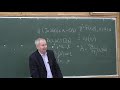 Кобельков Г. М. - Численные методы. Часть 2 - Краевые задачи для дифф-ых уравнений 2-го порядка