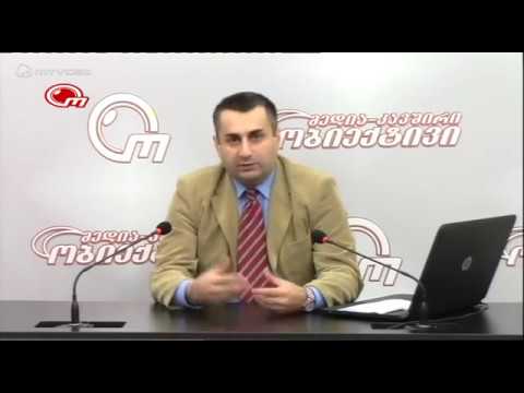 თურქულ აგრესიას დუმილით ვერ შევხვდებით