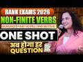 Finite Vs Non Finite Verbs Gerund Infinitive Participle Bank Exams 2026 Rupam Chikara Ma Am Finite Vs Non Finite Verbs Gerund Infinitive Participle Bank Exams 2026 Rupam Chikara Ma Am