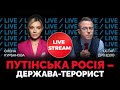 ДРОЗДОВ про дерусифікацію України, просійських колаборантів та «пабєдобєсіє» | @Курбанова LIVE