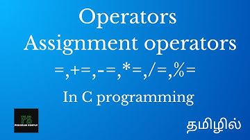 Assignment operators in c | operators in c programming