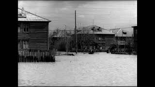 Затопленный Новосибирск - 1966