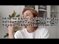 근로장려금 반기신청 9월 15일까지 하세요. 10분안에 정리하는 반기신청의 모든 것. (성우경 세무사)