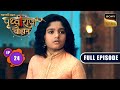 Prithvi Seeks His Answers | Chakravarti Samrat Prithviraj Chauhan | Full Episode 24 | 7 July 2025
