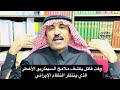 وقت قاتل يكشف ملامح السيناريو الأخطر الذي ينتظر النظام الإيراني دندنها