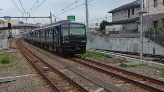 相鉄9000系9705編成快速海老名行　西谷駅