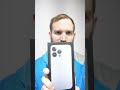 iPhone 13 Pro Unboxing #Shorts