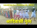 Mariwada sarasari 2023  tribe dance  ashok prime tv  malkangiri 