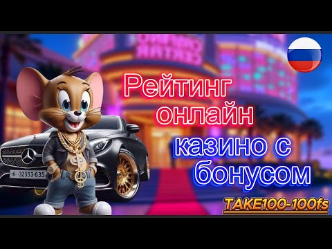 «Играйте в онлайн-казино через личный кабинет Покердм и преимущества игры в покер»