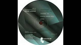 Steve Lorenz - Berghain 5 AM (Syntax Error Remix)