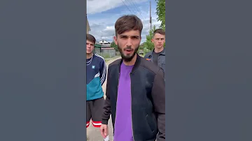 СТРЕЛА С МАЛЫМИ 