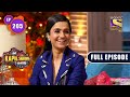 The Kapil Sharma Show Season 2 | Kartik Aaryan Is Here For A "Dhamaka" | EP 205 | 20th Nov 2021