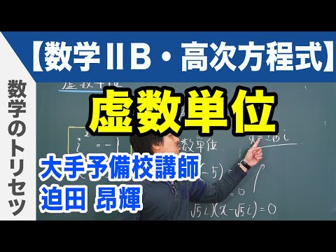 数学英語 参考書 まとめ買い 駿台 数学ZX 2020 後期 ☆ 004s0D : ブックス