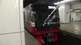 【ライト点灯シーン付き】名鉄3300系3310F　名鉄名古屋