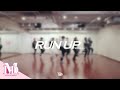 T1419(티일사일구) - &#39;Run up (Korean Ver.)&#39; Dance Practice (Fix ver.)