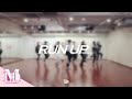 T1419(티일사일구) - 'Run up (Korean Ver.)' Dance Practice (Fix ver.)