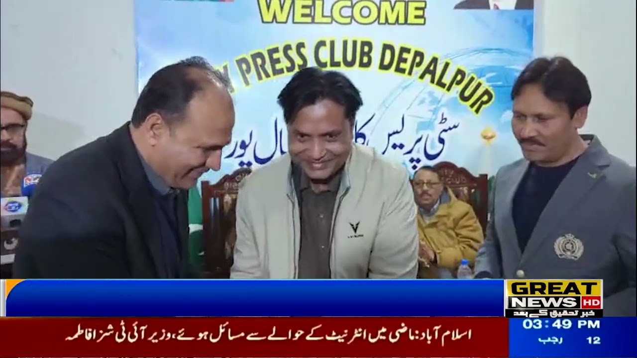 Mazhar Abbas Chaudhry is second in a row in City Press Club elections in Dipalpur