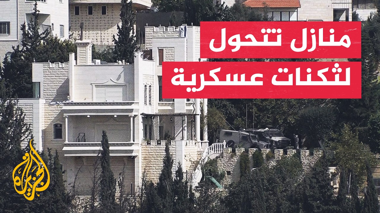 ������ ������� ���� ��� ���� ��� ��� ��� ������� �� ������ �� �������
 - نشر قبل 12 دقيقة