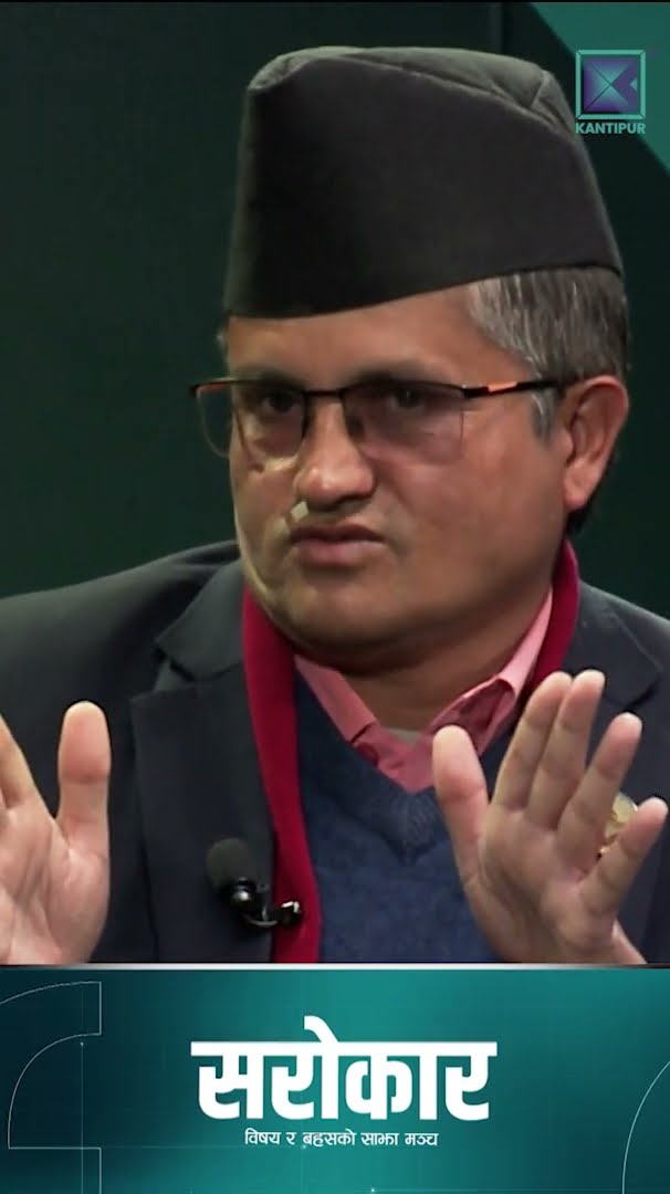 कांग्रेससँग सत्ता हिस्सेदारी सहज रहेनछ : सूर्य थापा